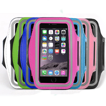 Arm Bag Outdoor Fitness Sports Arm With Cell Phone Running Girls Male Wrist Cell Phone Bag Riding Apple 6plus