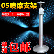 24cm 05 spray paint monitoring security bracket Camera does not rust Lifting universal iron monitoring bracket Silver