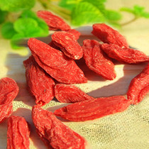 Zhongning Chinese wolfberry Ningxia Zhongning wolfberry super-free 400 grams base planting health-care grou fruit bubble water Tea