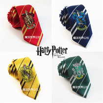 Harry Potter Around Tie Hogwarts College Badges Male and Female Students Stripes Korean Narrow Edition Business Career
