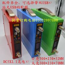 New 12V lithium battery waterproof plastic shell fishing machine box back machine plastic shell battery box