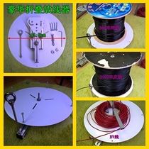 Factory direct sales leather cable optical fiber feeder outdoor network cable BV line pay-off rack pay-off reel