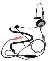 Condat TS-10 Single 3.5 Computer Interface Dual 3.5 Computer Interface Headset Computer Operator Headset