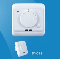 Korea electric heating film temperature control switch knob floor heating electric heating film electric floor heating thermostat switch electronic thermostat