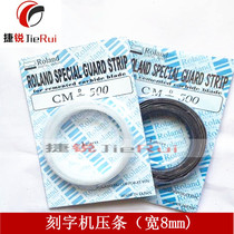 JIERUI CUTTING PLOTTER UNIVERSAL original cutting PLOTTER LIYU cutting PLOTTER CUTTING PLOTTER CUTTING PLOTTER 8MM WIDE AND THICK