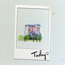 Brand new original G2RV-1-S-G 48VDC Omron relay ultra-thin and ultra-durable 21VDC