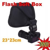 E23 camera Top Flash softbox E23x23 portable soft mask foldable delivery carrying bag