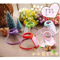 Squirrel supplies nail clipping anti-bite medicine licking head ring transparent soft safe and assured