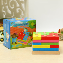 Special offer Kindergarten childrens gifts wooden puzzle wisdom column set combination toy color Tetris column set