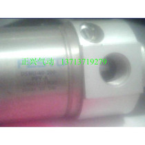 Original stock FESTO cylinder DSNU-40-200-PPV-A (90% new)# i