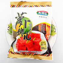 Dandong Datong River radish block authentic Korean kimchi sweet and sour spicy food North Korean Pickles radish 6 bags