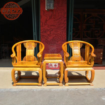 Rhyme antique Vietnamese golden nanmu thick palace circle chair Court chair leisure chair three-piece living room furniture