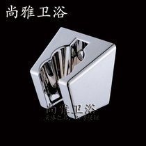 Versatile use shower head holder Shower Nozzle Fixed Bracket ABS Environmental Protection Plastic Bright Face