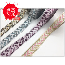 Curtain Jacquard side Hanfu webbing tablecloth sofa pillow lace lace accessories clothing splicing side belt