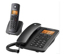 Motorola C4200C telephone cordless telephone master home landline wired fixed telephone