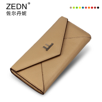 Zoldanie new lady wallet headlayer cow leather triple-fold photo zero wallet European and American leather money clip women