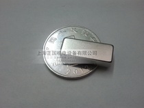 Strong magnet 20x8x5mm neodymium iron boron powerful magnet magnetic steel suction iron stone rectangular F20 * 8 * 5mm