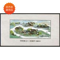 China Stamps 1991 T164M Chengde Summer Villa Stamp Sheetlet
