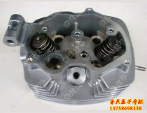 Dragon QJ125-A 26 6B 6A 18A 27 28 cylinder head assembly cylinder head (three)