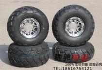 Jianda 8 inch tire kart ATV 19X7-8 18X9 5-8 wear-resistant road tire aluminum wheels