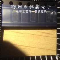 Zener diode 1 5W 10V SMBJ5925BTR-T Screen printing:925B DO-214AA