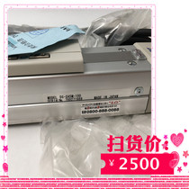 New IAI Electric Cylinder DS-SA5M-100