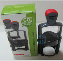 Brand Trodat Zhuoda 5215 heavy ink seal import metal seal teacher comments logo seal