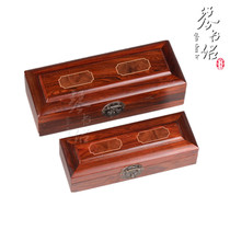 Qin Shu with red sour branch wood carving jewelry Jade packaging box Laos red sour branches inlaid with cherry wood seal box handlebar