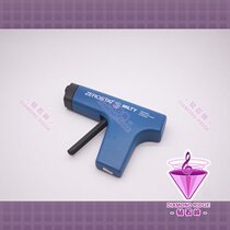 UK Milty Zerostat 3 LP black plastic disc CD static eliminator 3 generation electrostatic gun