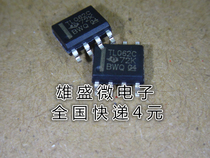 Patch TL062C TL062CDR new spot quality assurance SOP-8 TL062 can be shot directly