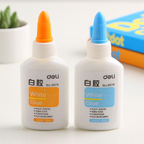 Deli 9070 handmade white glue Special glue for students  handmade classes can be hand-washed safe and non-toxic
