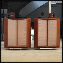 Used original American imported ALTEC theater voice 820 Classic double 15 inch landing horn speaker