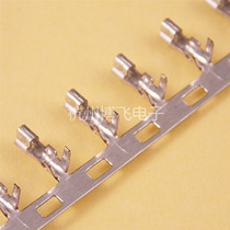 PH2 0 Terminal Reed Pitch 2 0mm Lianrao terminal 63 Yuan 11000 only