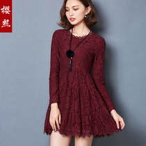 Sakura Hee autumn winter plus velvet thickened lace shirt 2019 new Korean version of womens long sleeve slim base shirt skirt