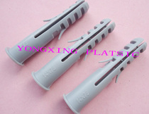 100 bags plastic expansion tube wall plug 14X75MM