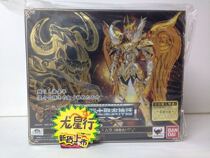Dragon Star Xingxing Bandai myth EX gold soul God Aries Mu special ceremony