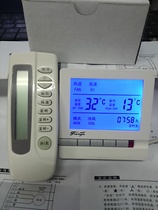 Central air conditioning LCD thermostat Fan coil temperature controller Three-speed switch remote control panel with backlight