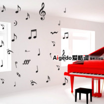 Music notes Piano Art training Decorative Wall Stickers Double-sided Glass Window decals Door Stickers Colorful multicolor Stickers