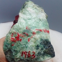 Nanyang Dushan rough jade 1963g boutique