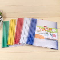 10 bags A4 trolley clamp office transparent rod clamp A4 plastic button folder folder folder thickened