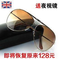 Star mens black ultra-UV sunglasses Zhang Han to Nicholas Tse Deng Chao big frame sunglasses
