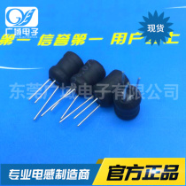 6*8 8*10 9*12 10*16 Piezoelectric ceramic beep sheet drives three-pin inductive boost alarm