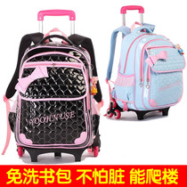 Childrens three-wheeled tie rod schoolbag primary school girl 1-3-5 grade female princess with wheels waterproof climbing floor 4