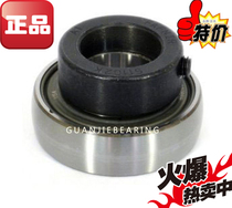 High quality outer spherical bearing with eccentric sleeve UE206 207 208 209210