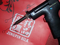 Stainless steel needle white light electric tin cleaner needle through Needle Needle tin cleaner spot