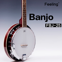 banjo FBJ-25 banjo 5 string old Turtledove Western folk instrument mandolin can be customized