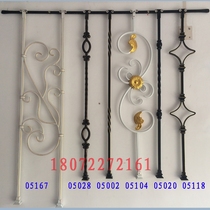 Wrought Iron Column assembly wrought iron fence iron stair stair handrail guardrail railing explosion