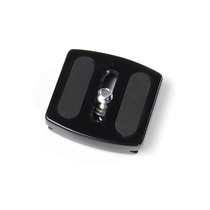 Quick plate Gimbal Universal aluminum alloy SLR camera Photography tripod accessories Standard fixed lock screw set