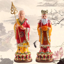 8 12 24-inch Min Gongdao Ming Sakyamuni Buddha left and right disciples porch feng shui ornaments resin Dunhuang color process