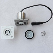 Stool sensor solenoid valve universal squat toilet induction flush control valve DC6V induction stool motor